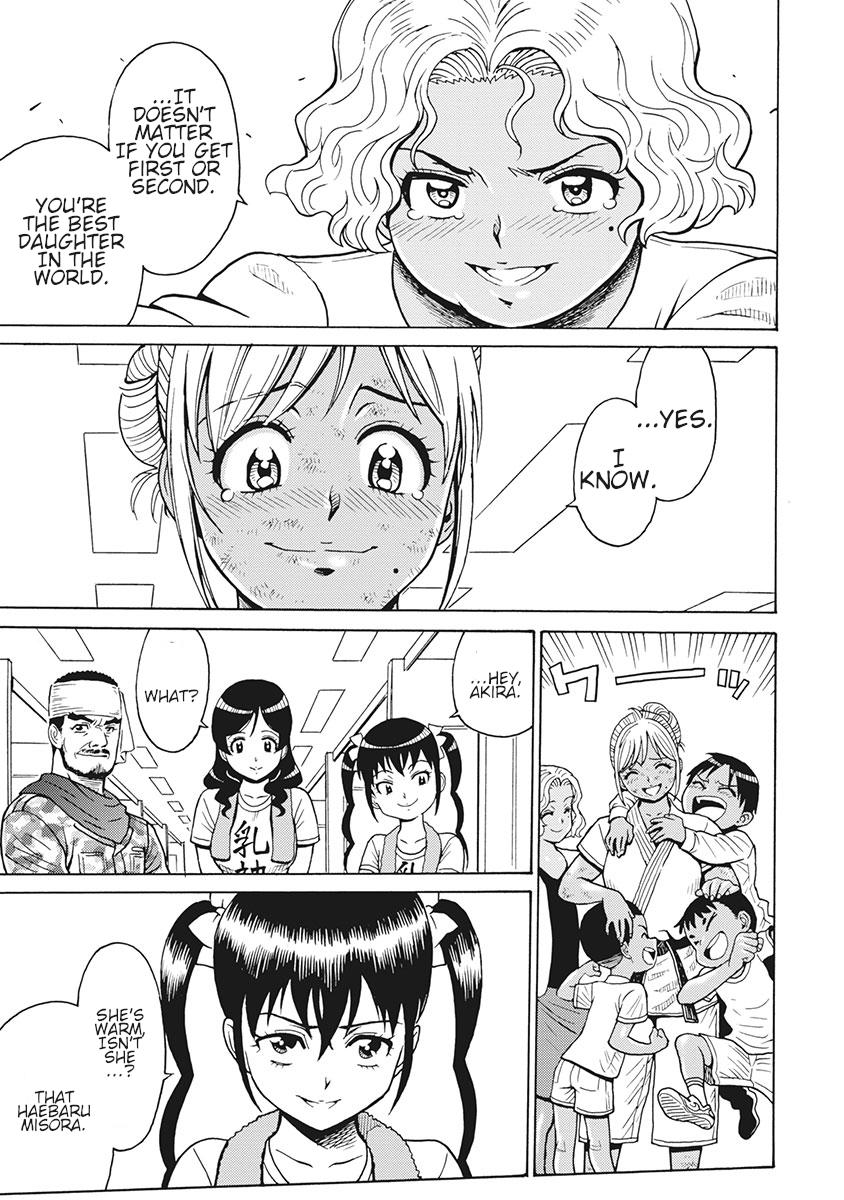 Hagure Idol Jigokuhen Chap 83 - Next Chap 84