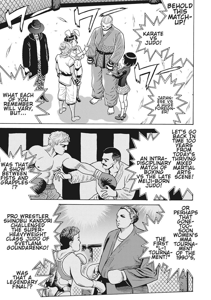 Hagure Idol Jigokuhen Chap 83 - Next Chap 84