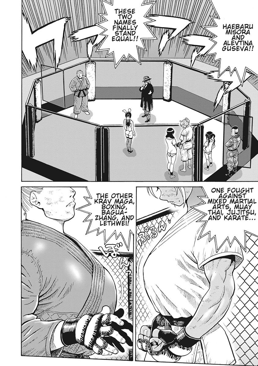 Hagure Idol Jigokuhen Chap 83 - Next Chap 84