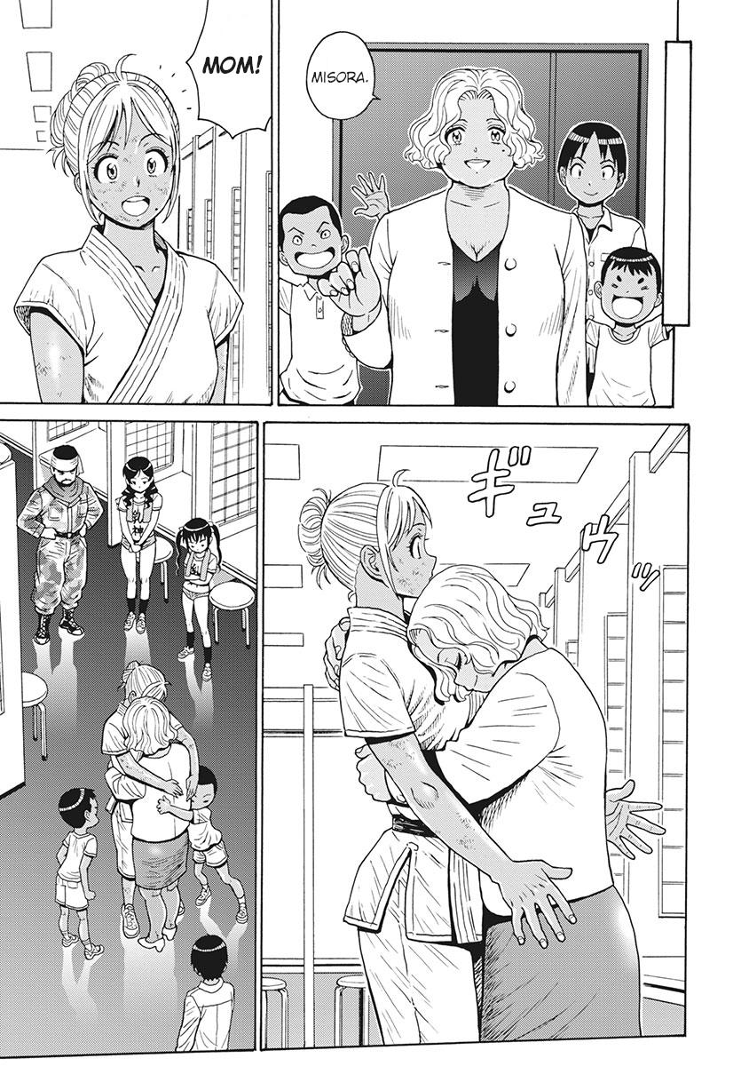 Hagure Idol Jigokuhen Chap 83 - Next Chap 84