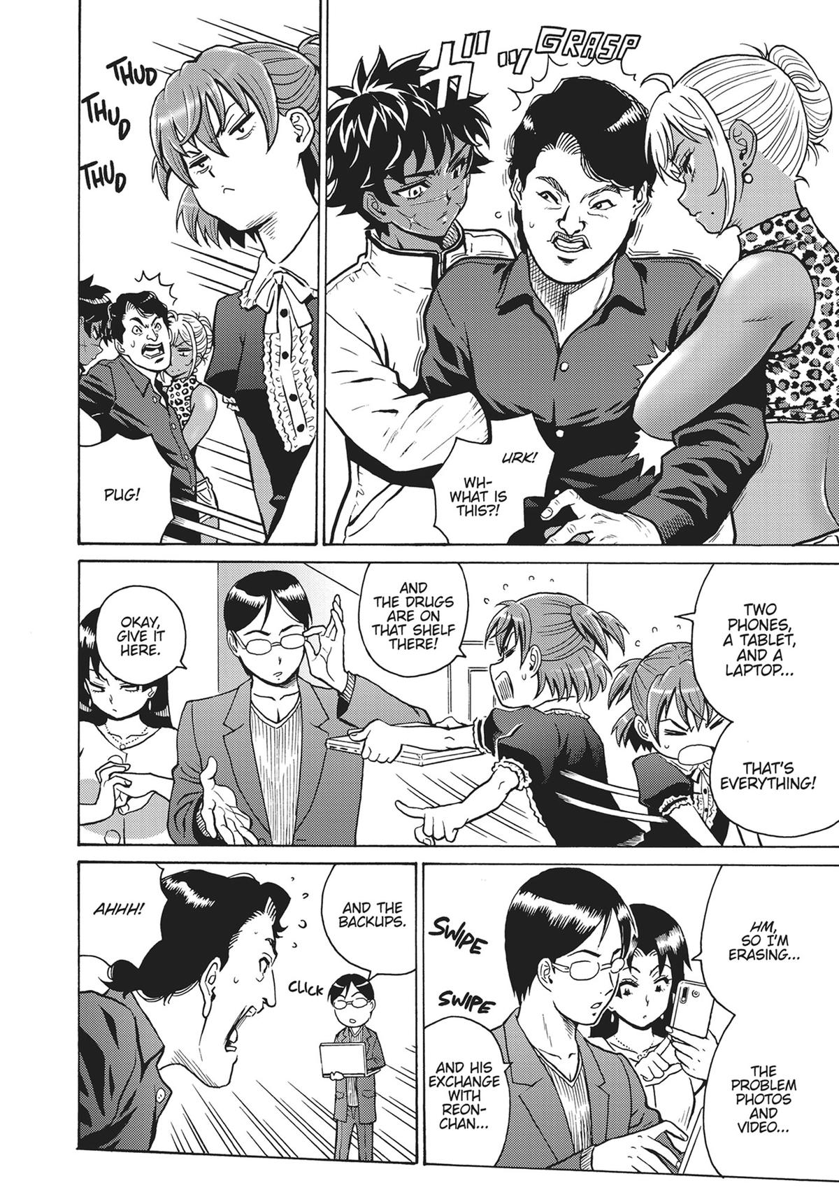Hagure Idol Jigokuhen Chap 97 - Next Chap 98