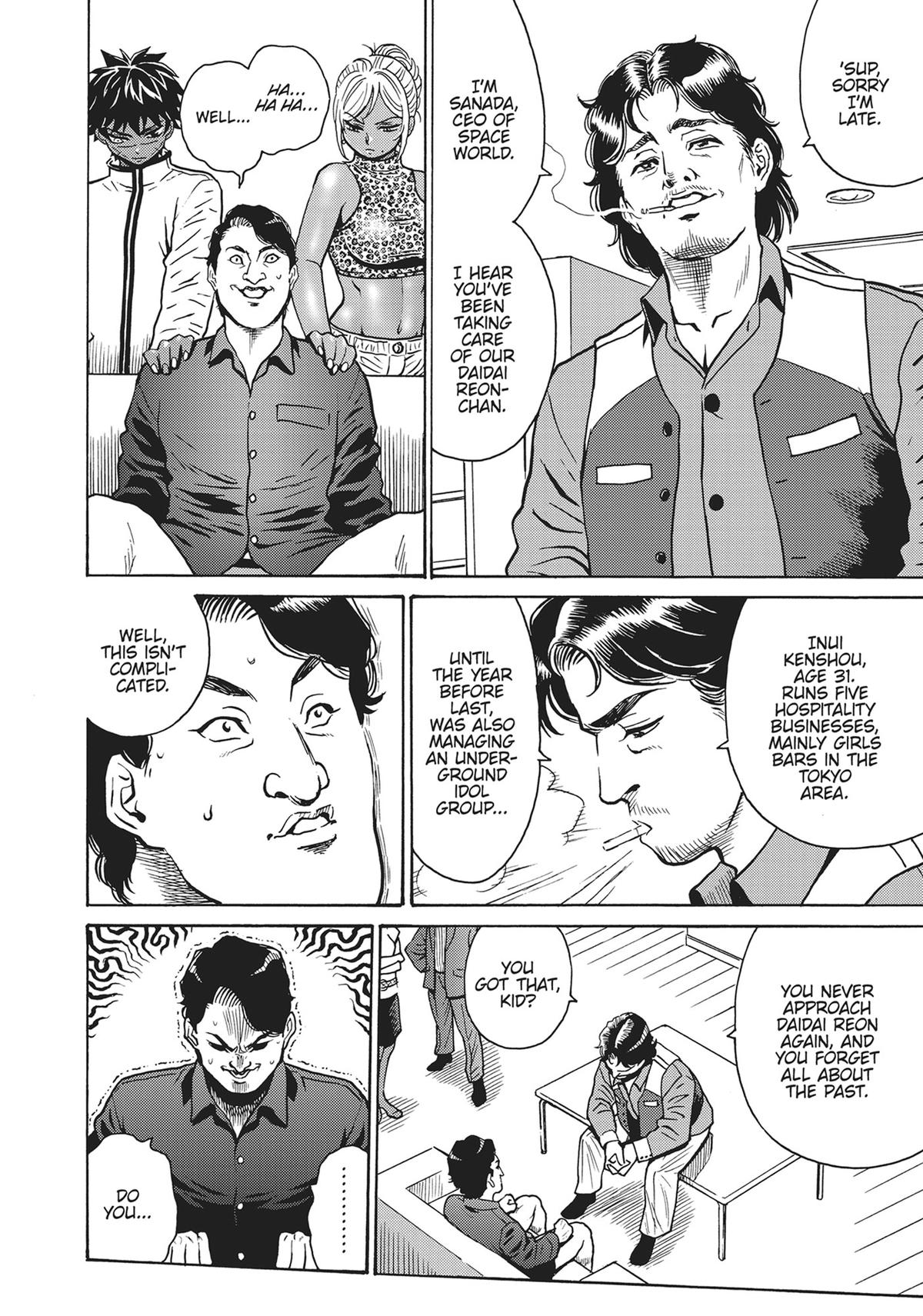 Hagure Idol Jigokuhen Chap 97 - Next Chap 98