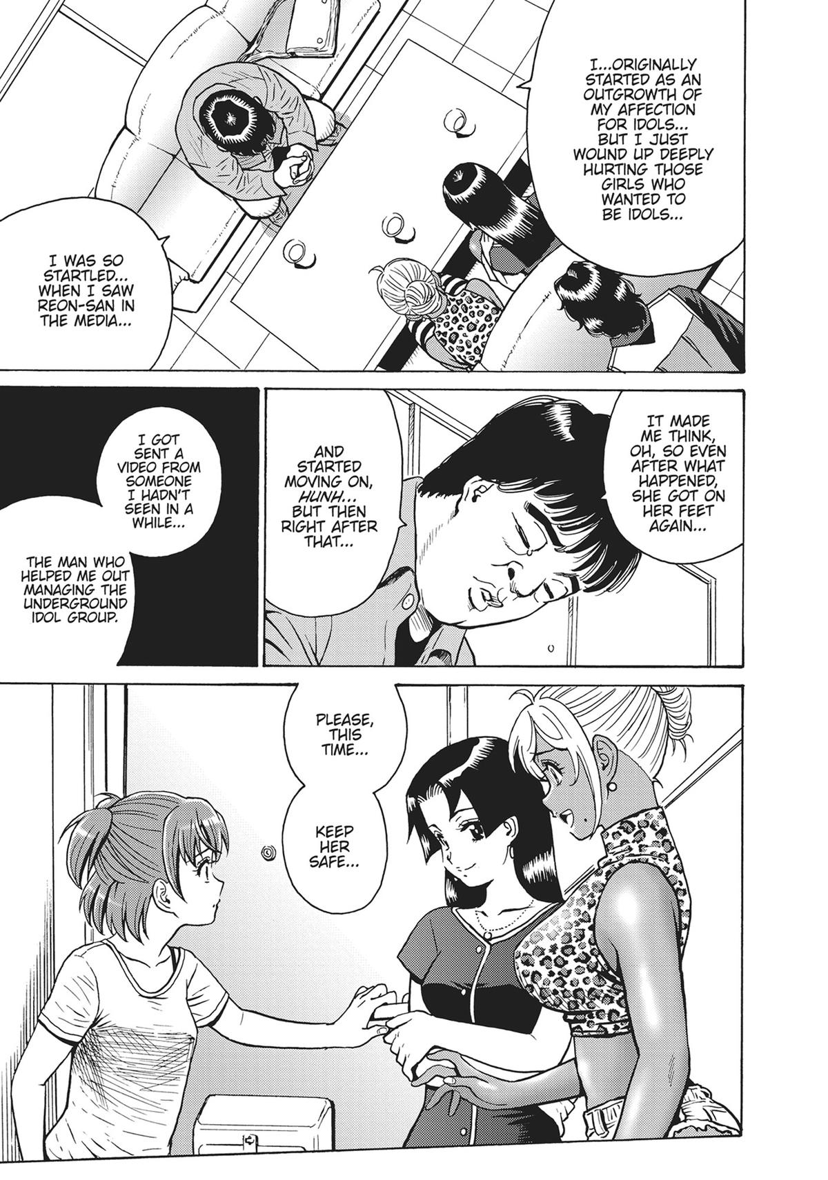 Hagure Idol Jigokuhen Chap 97 - Next Chap 98