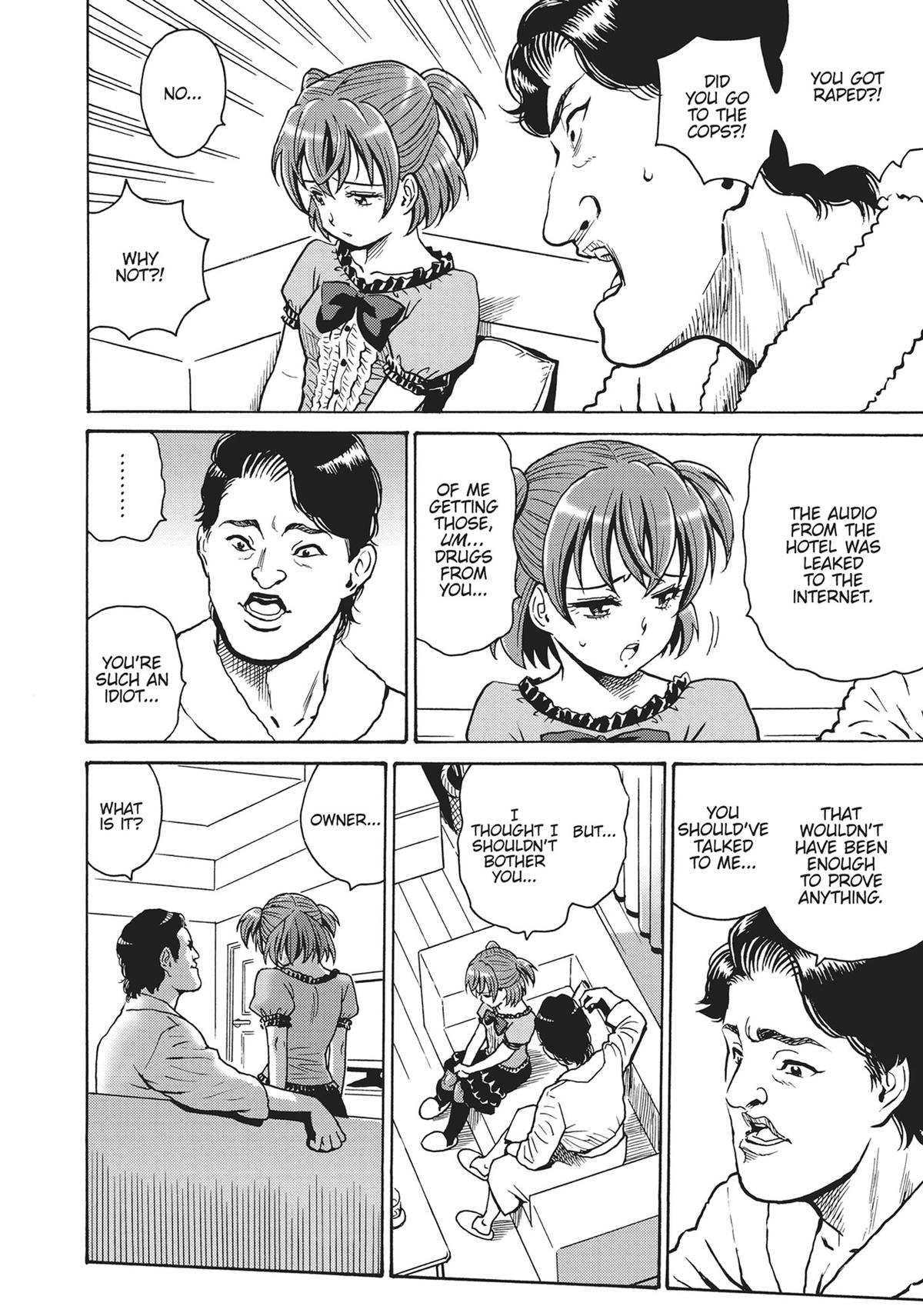 Hagure Idol Jigokuhen Chap 97 - Next Chap 98