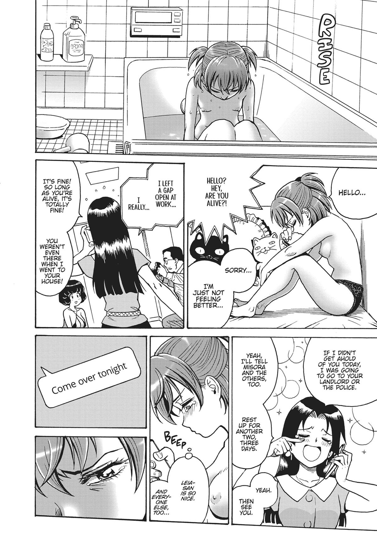 Hagure Idol Jigokuhen Chap 97 - Next Chap 98
