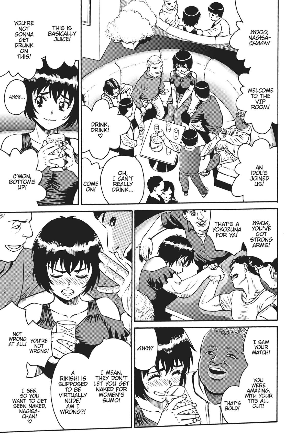 Hagure Idol Jigokuhen Chap 94 - Next Chap 95