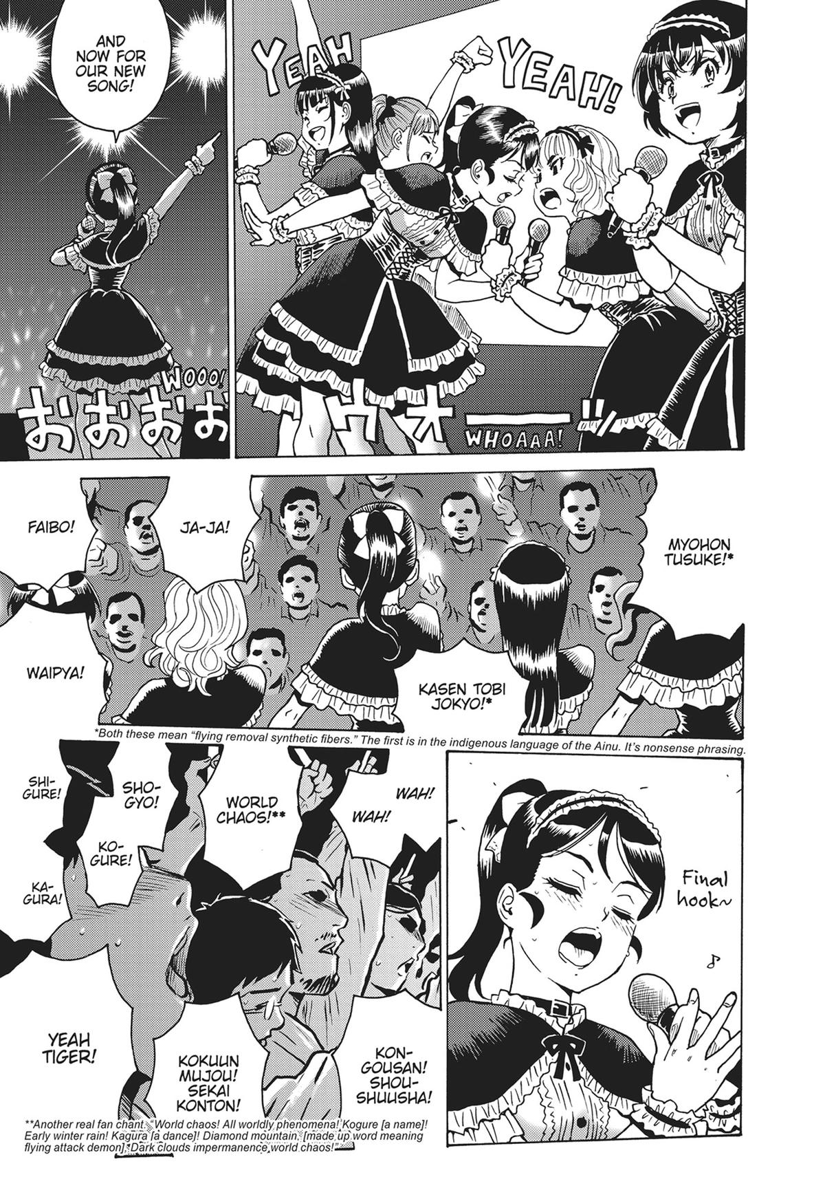 Hagure Idol Jigokuhen Chap 95 - Next Chap 96