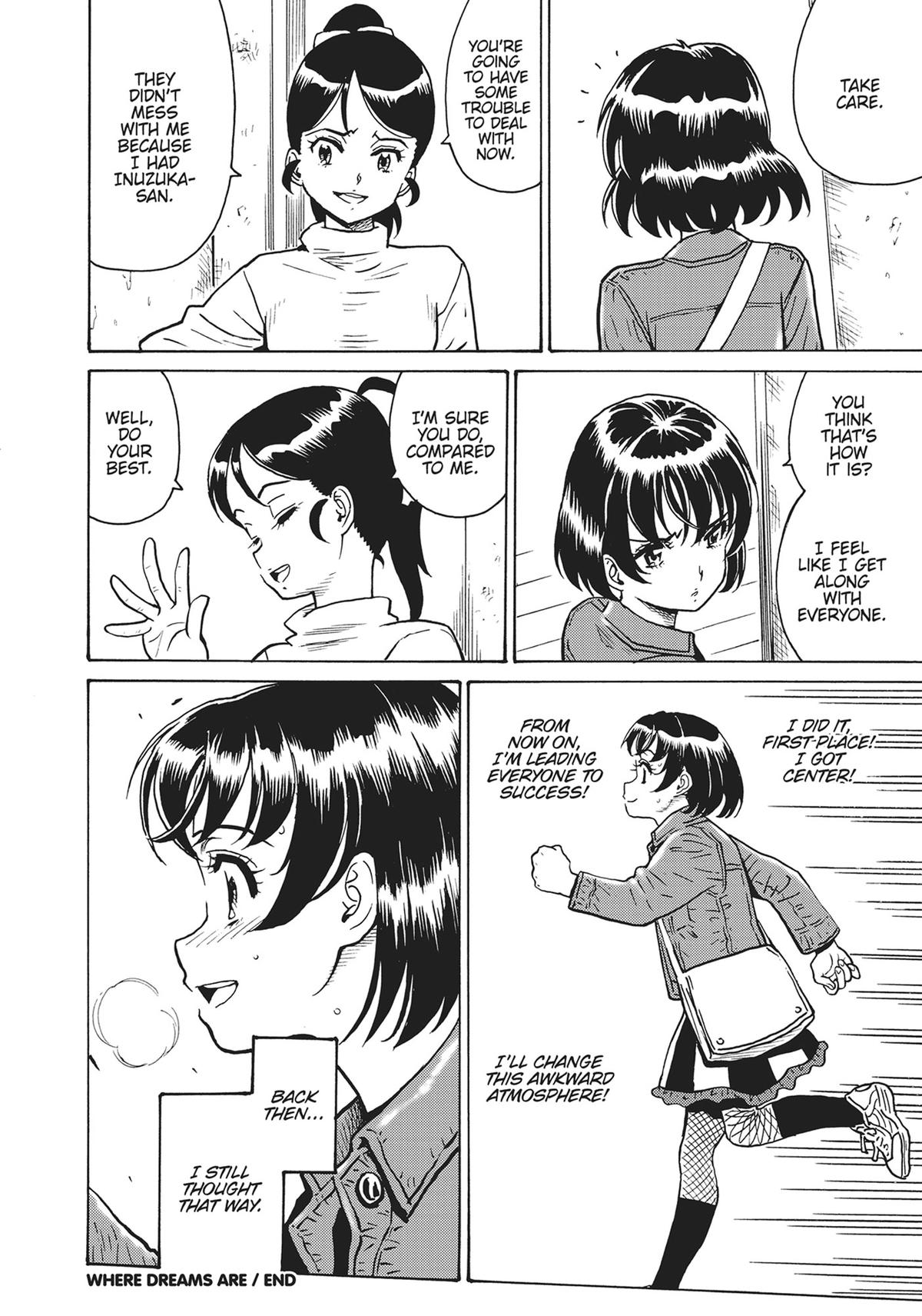 Hagure Idol Jigokuhen Chap 95 - Next Chap 96