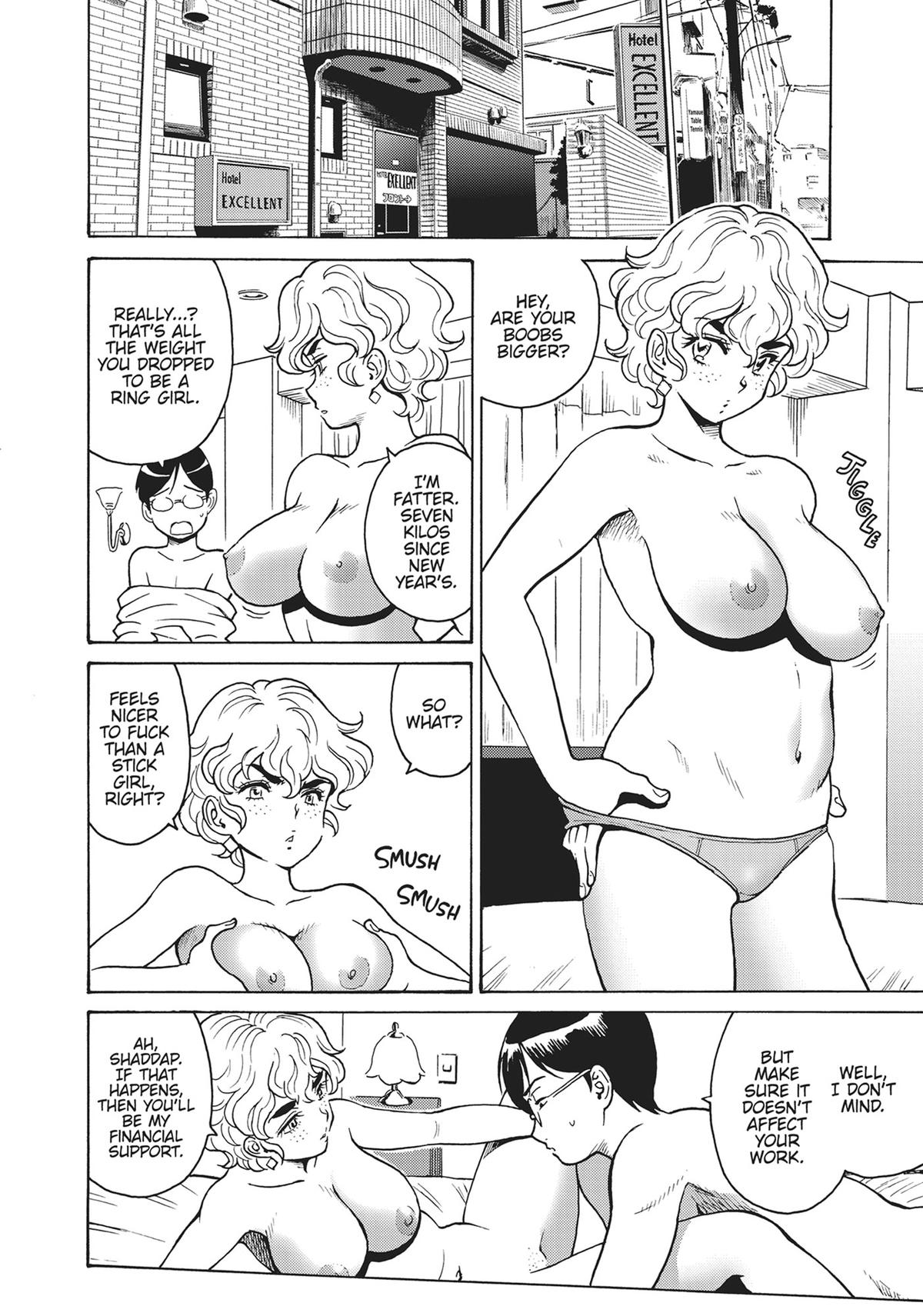 Hagure Idol Jigokuhen Chap 95 - Next Chap 96