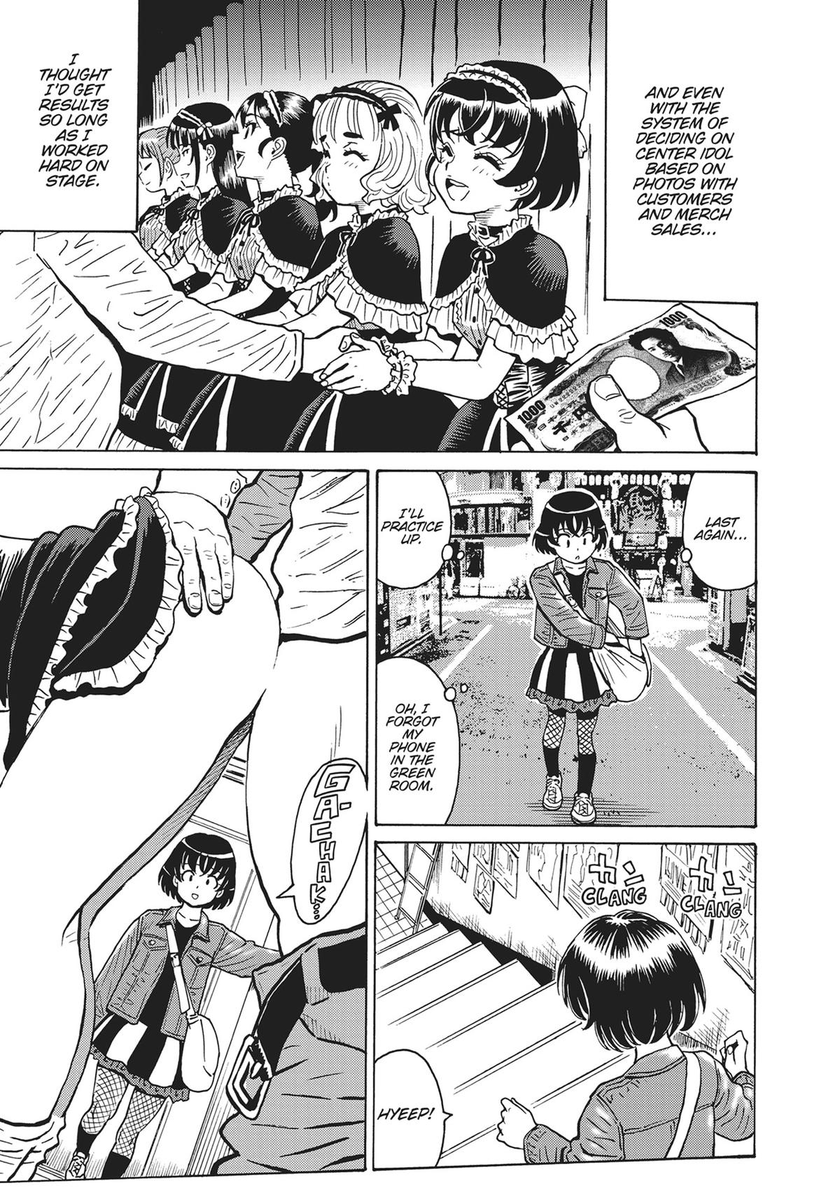 Hagure Idol Jigokuhen Chap 95 - Next Chap 96