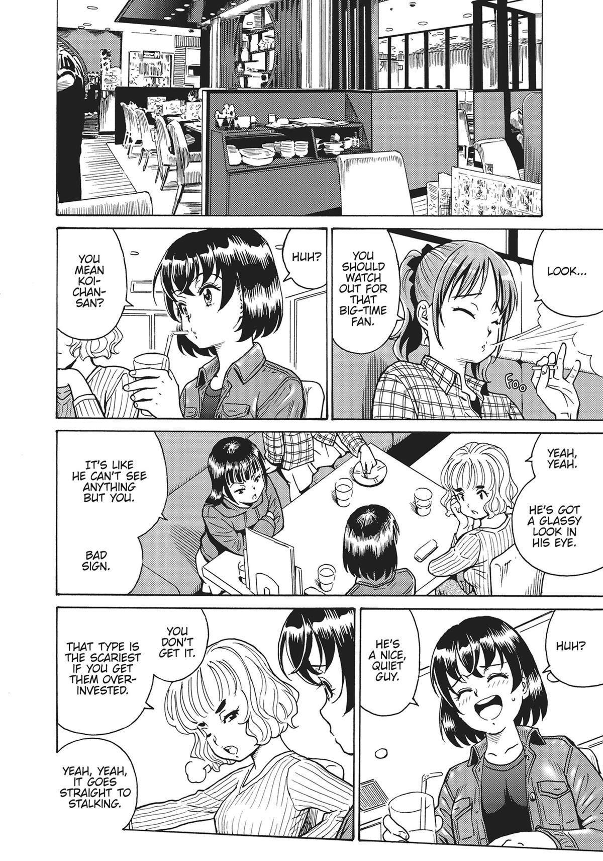 Hagure Idol Jigokuhen Chap 96 - Next Chap 97