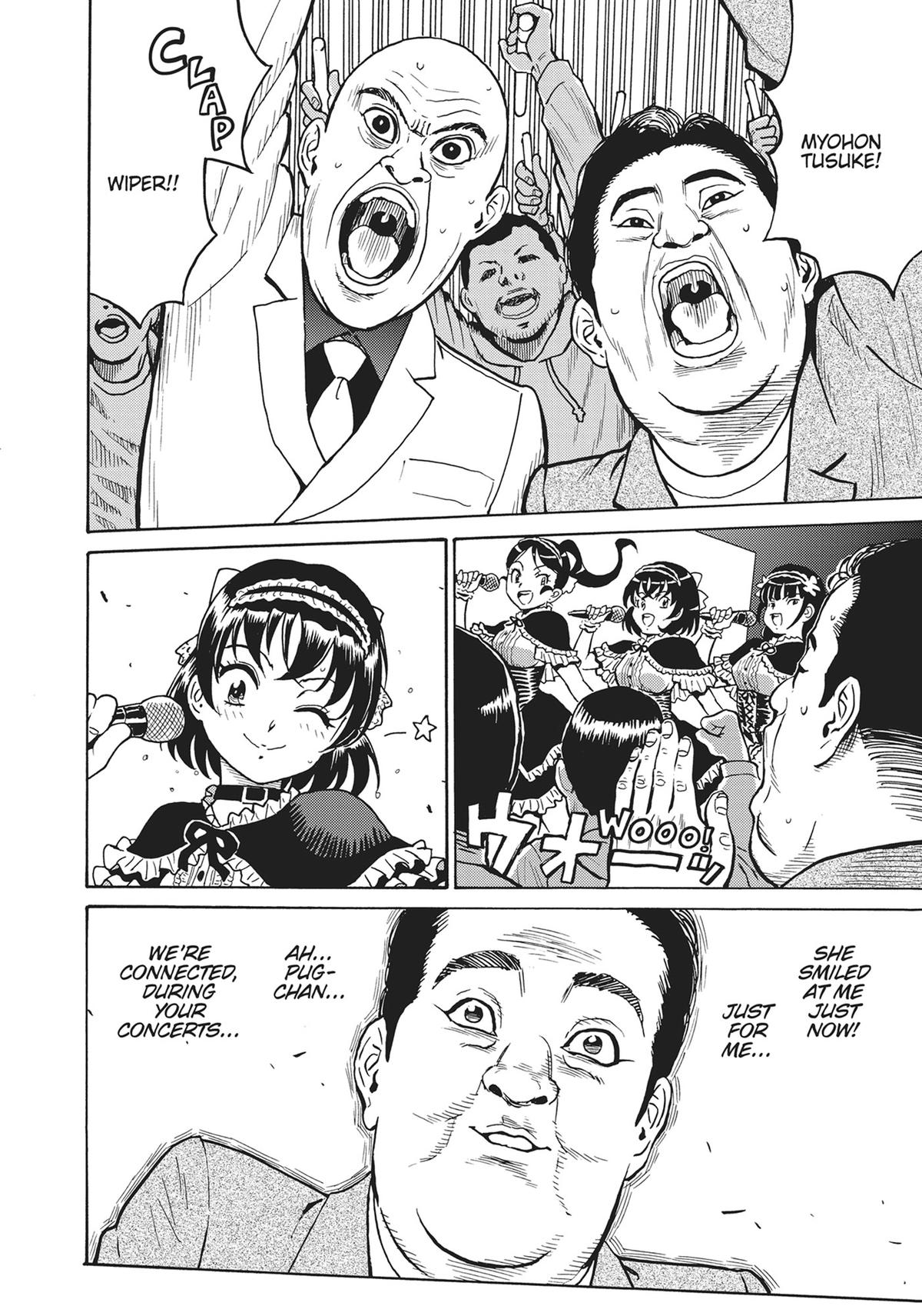 Hagure Idol Jigokuhen Chap 96 - Next Chap 97