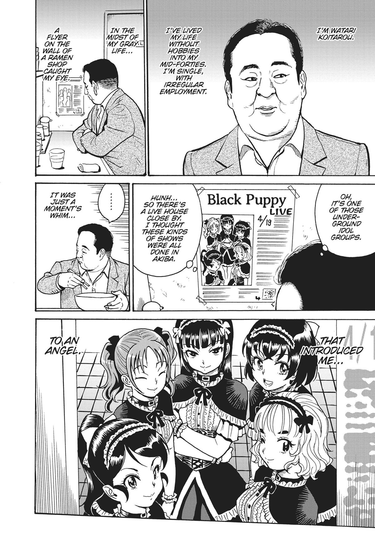 Hagure Idol Jigokuhen Chap 96 - Next Chap 97