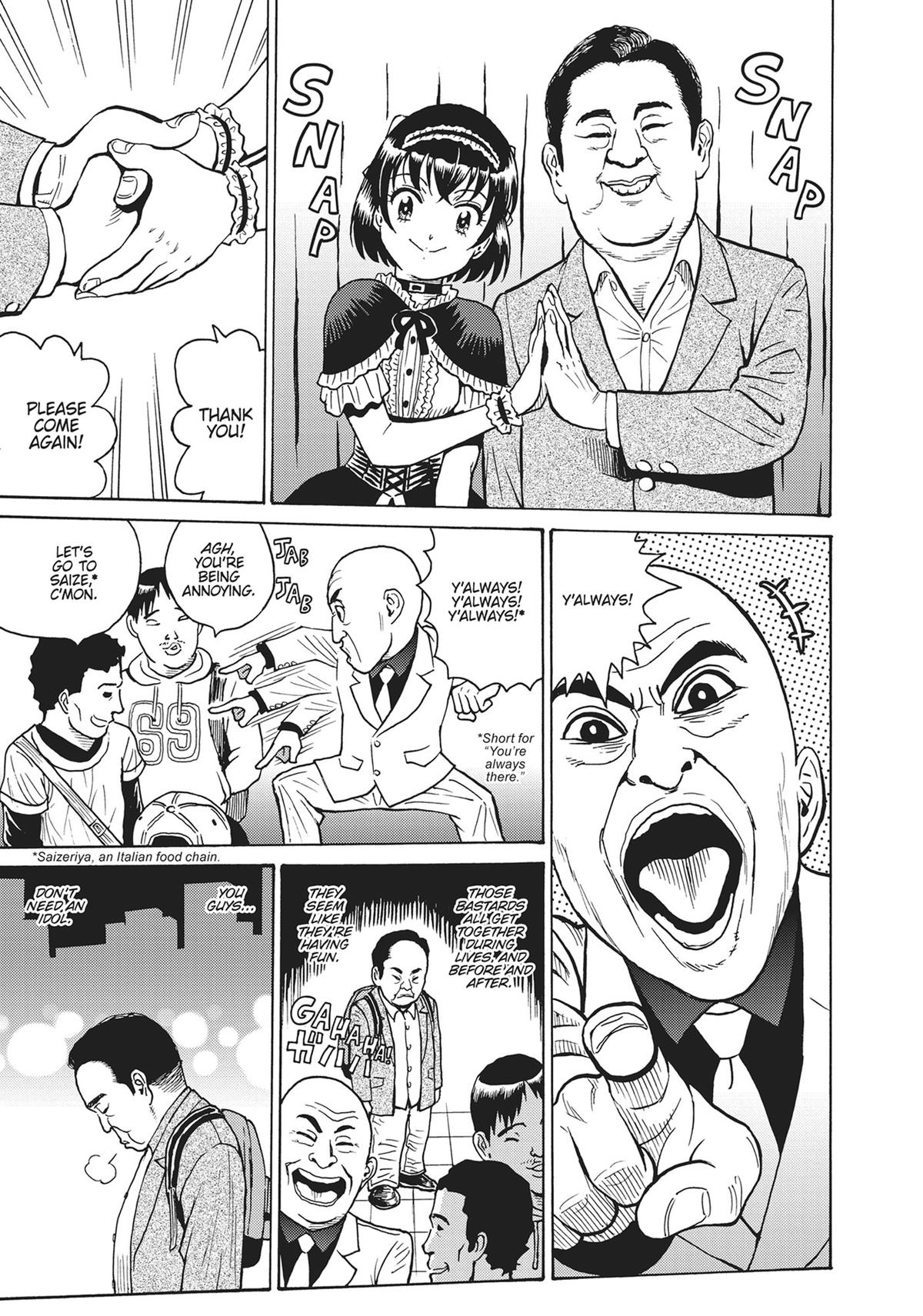 Hagure Idol Jigokuhen Chap 96 - Next Chap 97