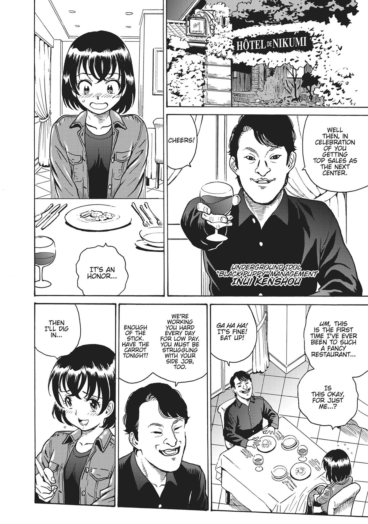 Hagure Idol Jigokuhen Chap 96 - Next Chap 97
