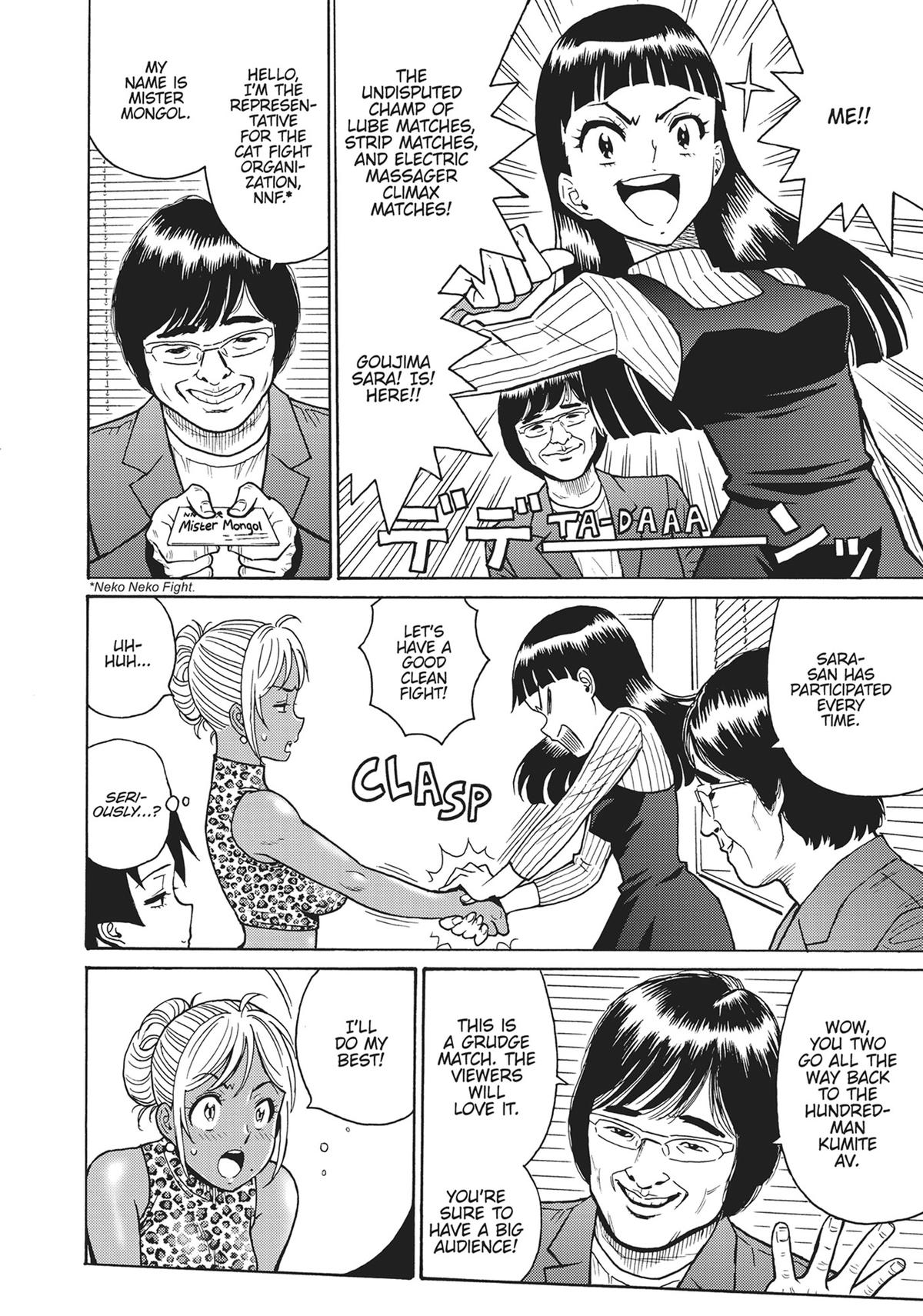 Hagure Idol Jigokuhen Chap 98 - Next Chap 99