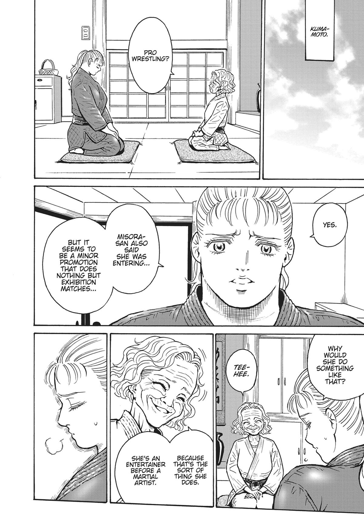 Hagure Idol Jigokuhen Chap 98 - Next Chap 99