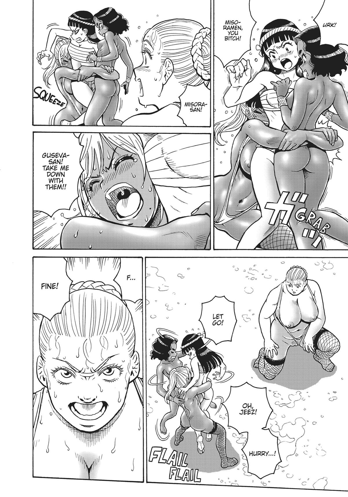 Hagure Idol Jigokuhen Chap 99 - Next Chap 100