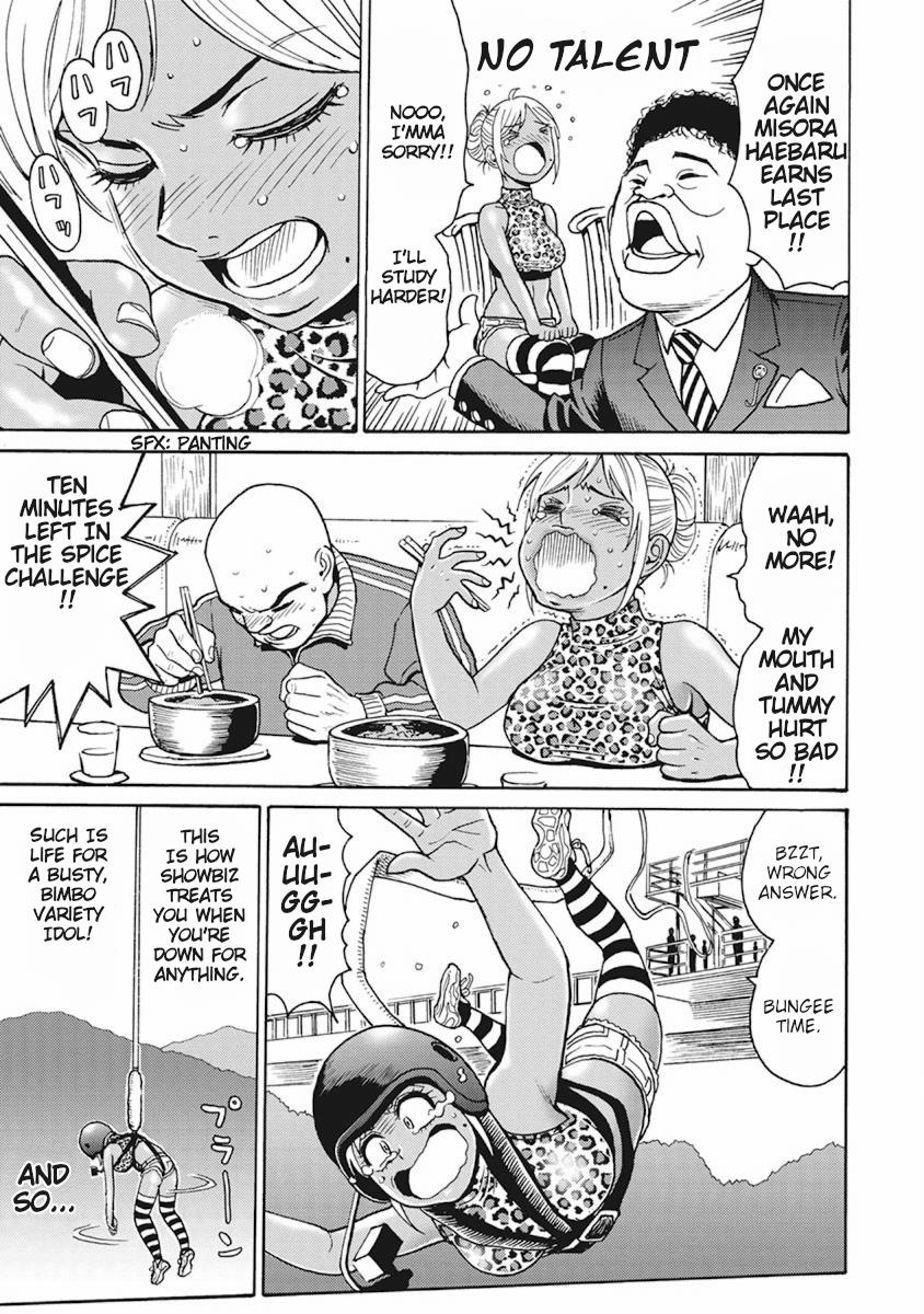 Hagure Idol Jigokuhen Chap 90 - Next Chap 91