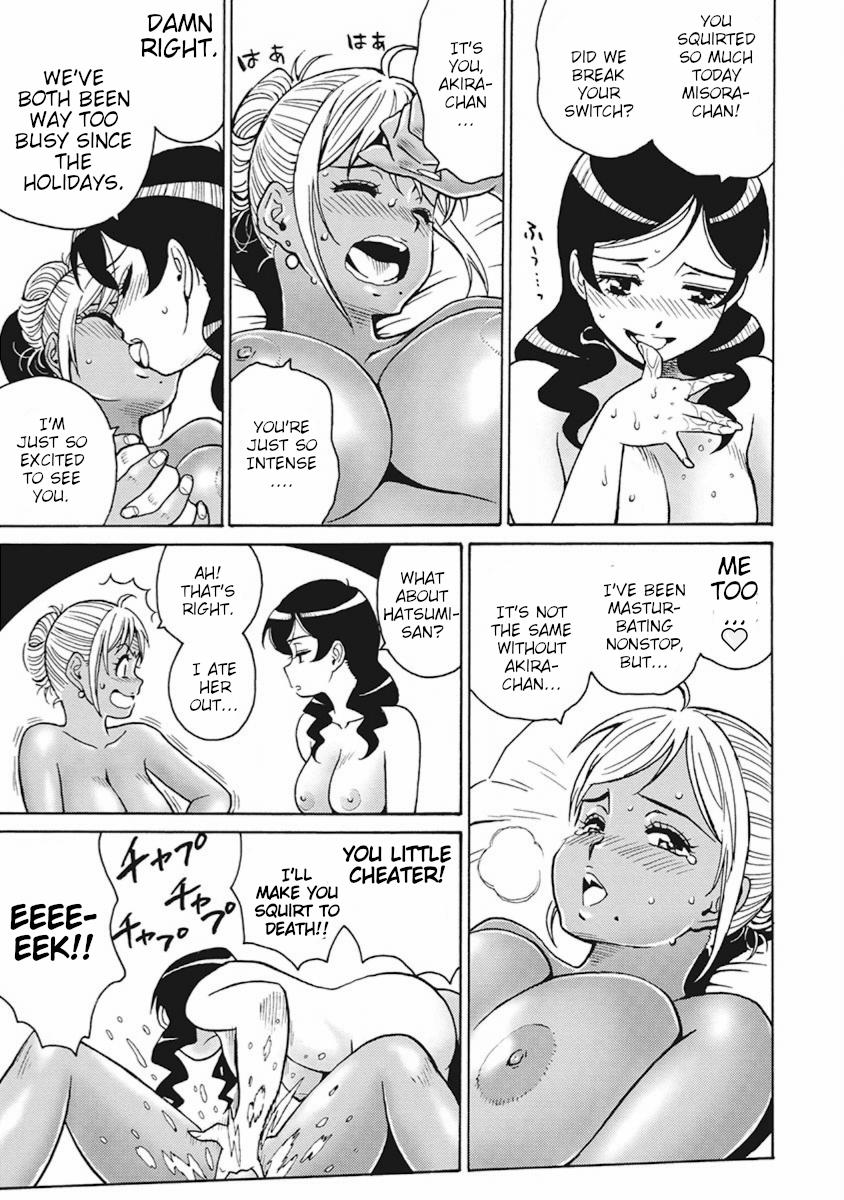Hagure Idol Jigokuhen Chap 90 - Next Chap 91