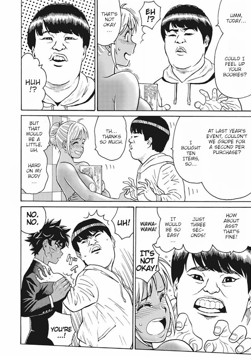 Hagure Idol Jigokuhen Chap 90 - Next Chap 91