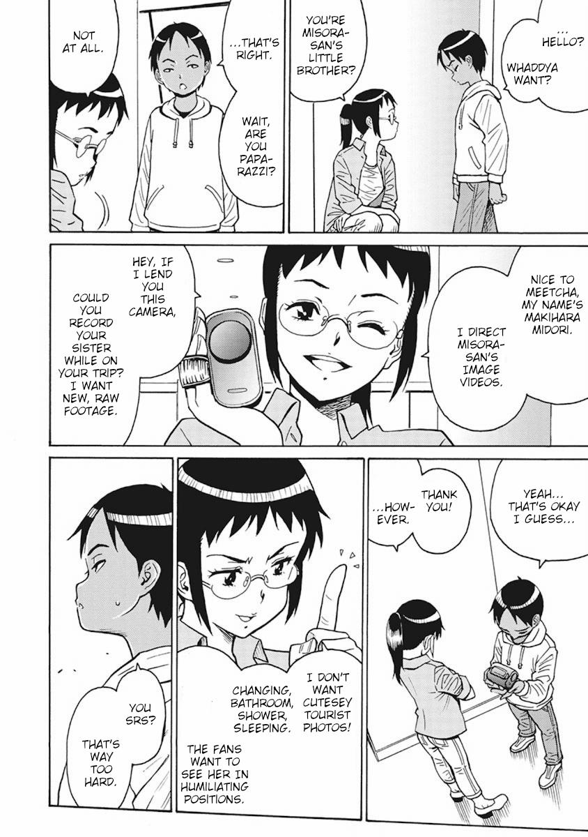 Hagure Idol Jigokuhen Chap 90 - Next Chap 91