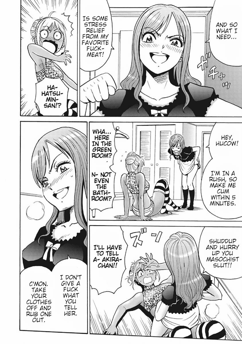 Hagure Idol Jigokuhen Chap 90 - Next Chap 91
