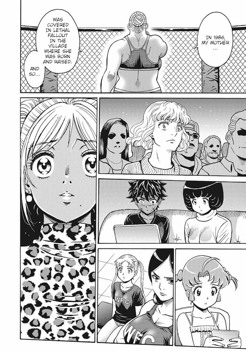 Hagure Idol Jigokuhen Chap 91 - Next Chap 92