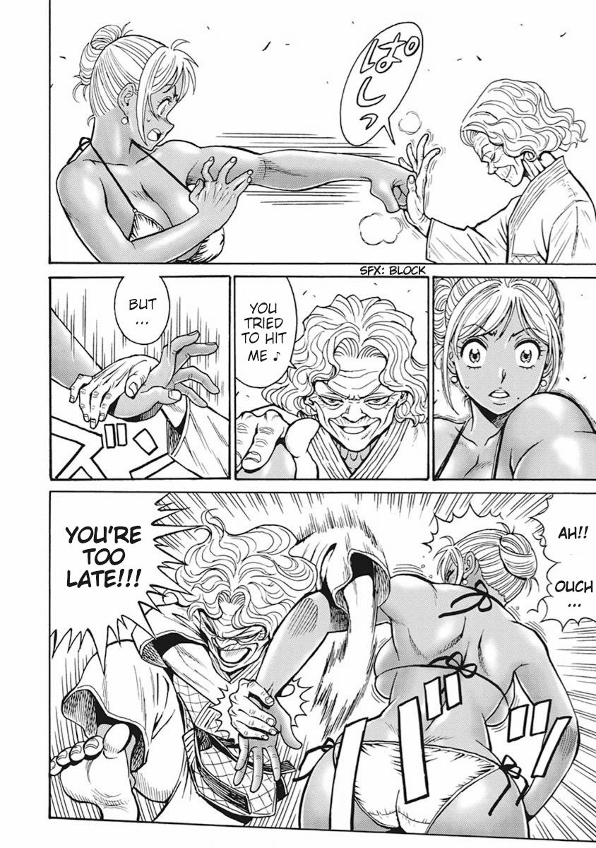 Hagure Idol Jigokuhen Chap 91 - Next Chap 92