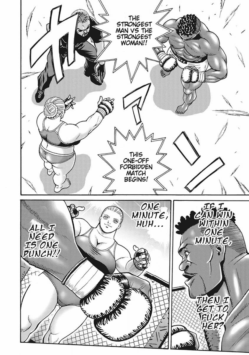 Hagure Idol Jigokuhen Chap 91 - Next Chap 92