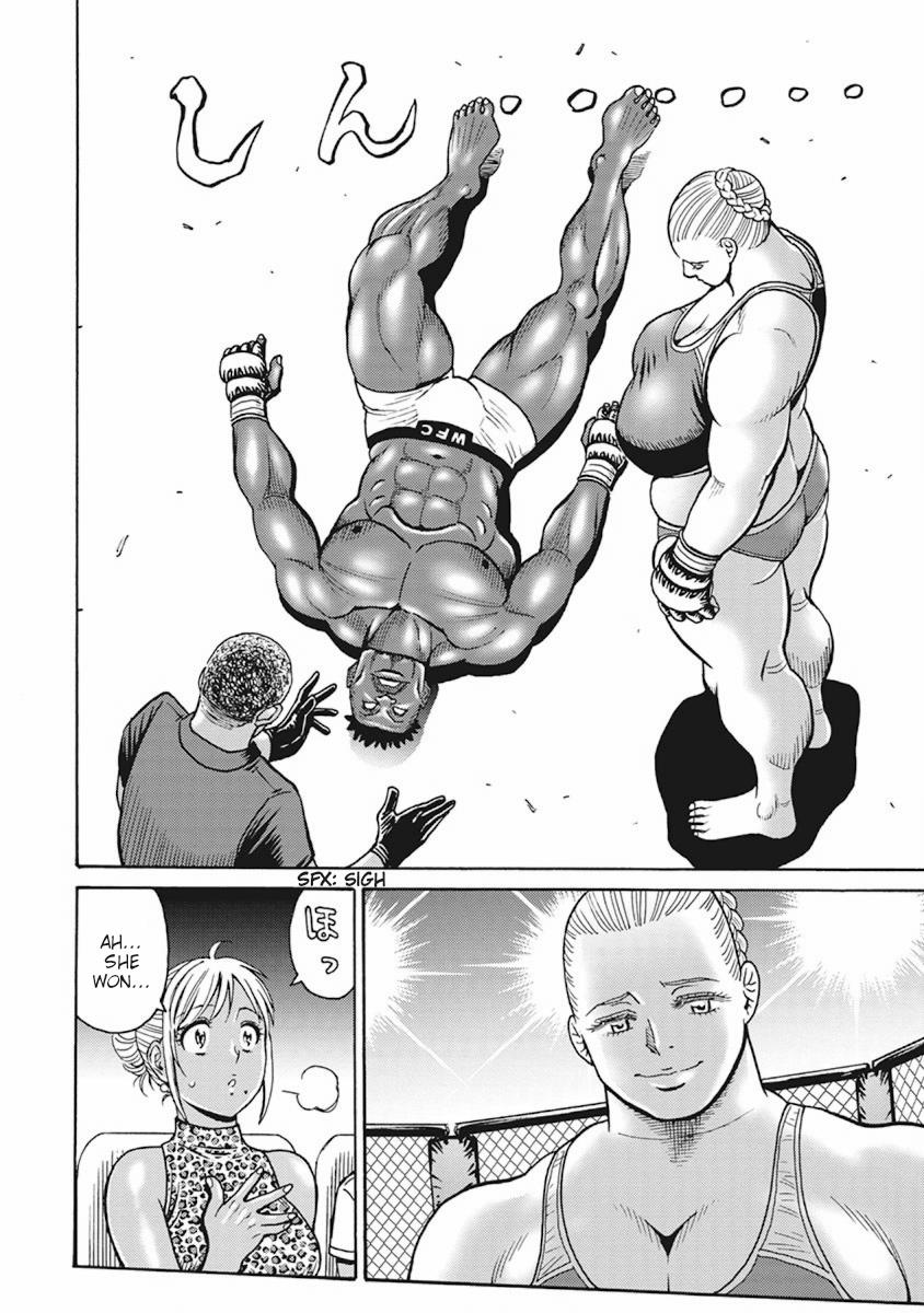 Hagure Idol Jigokuhen Chap 91 - Next Chap 92