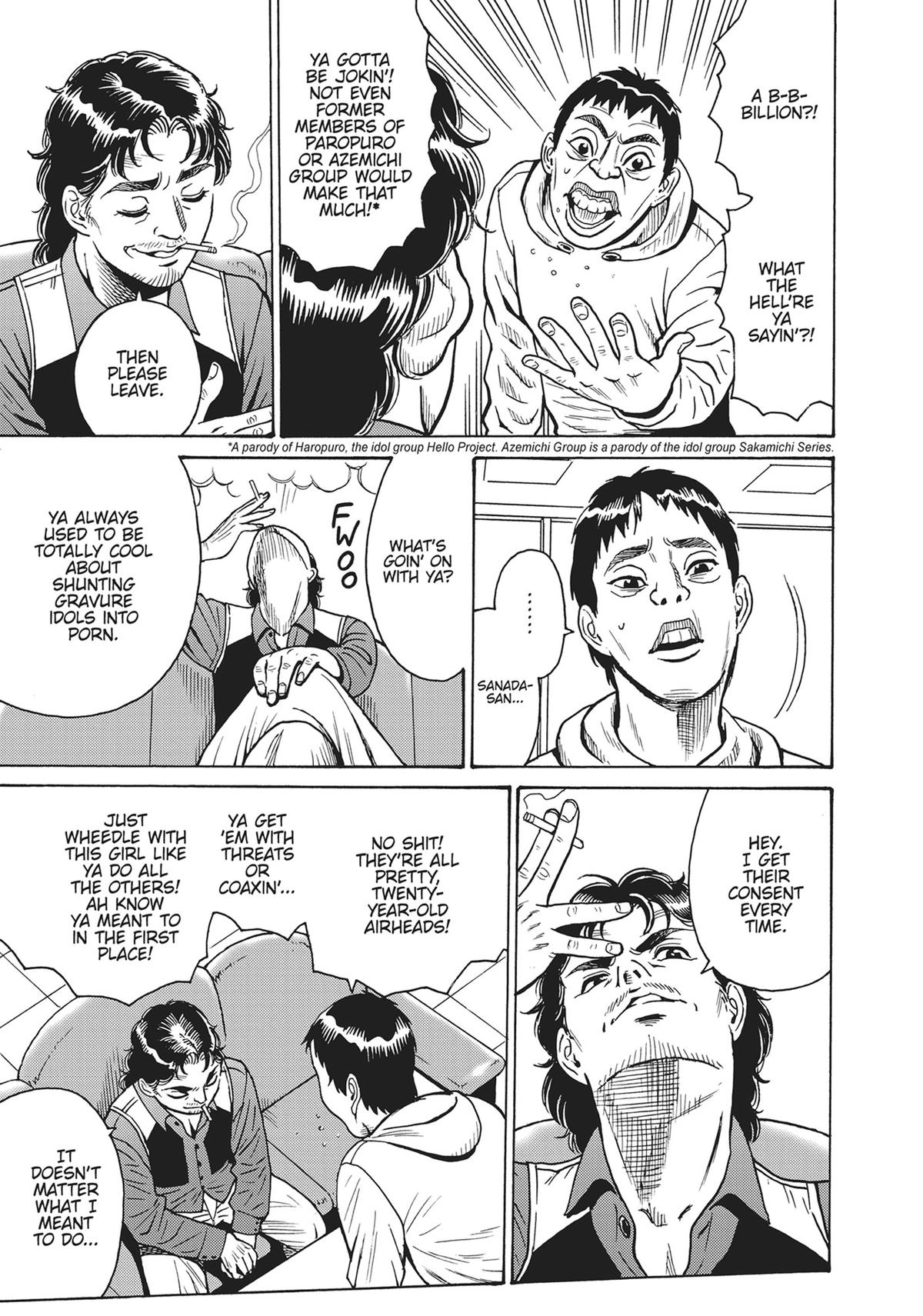 Hagure Idol Jigokuhen Chap 93 - Next Chap 94