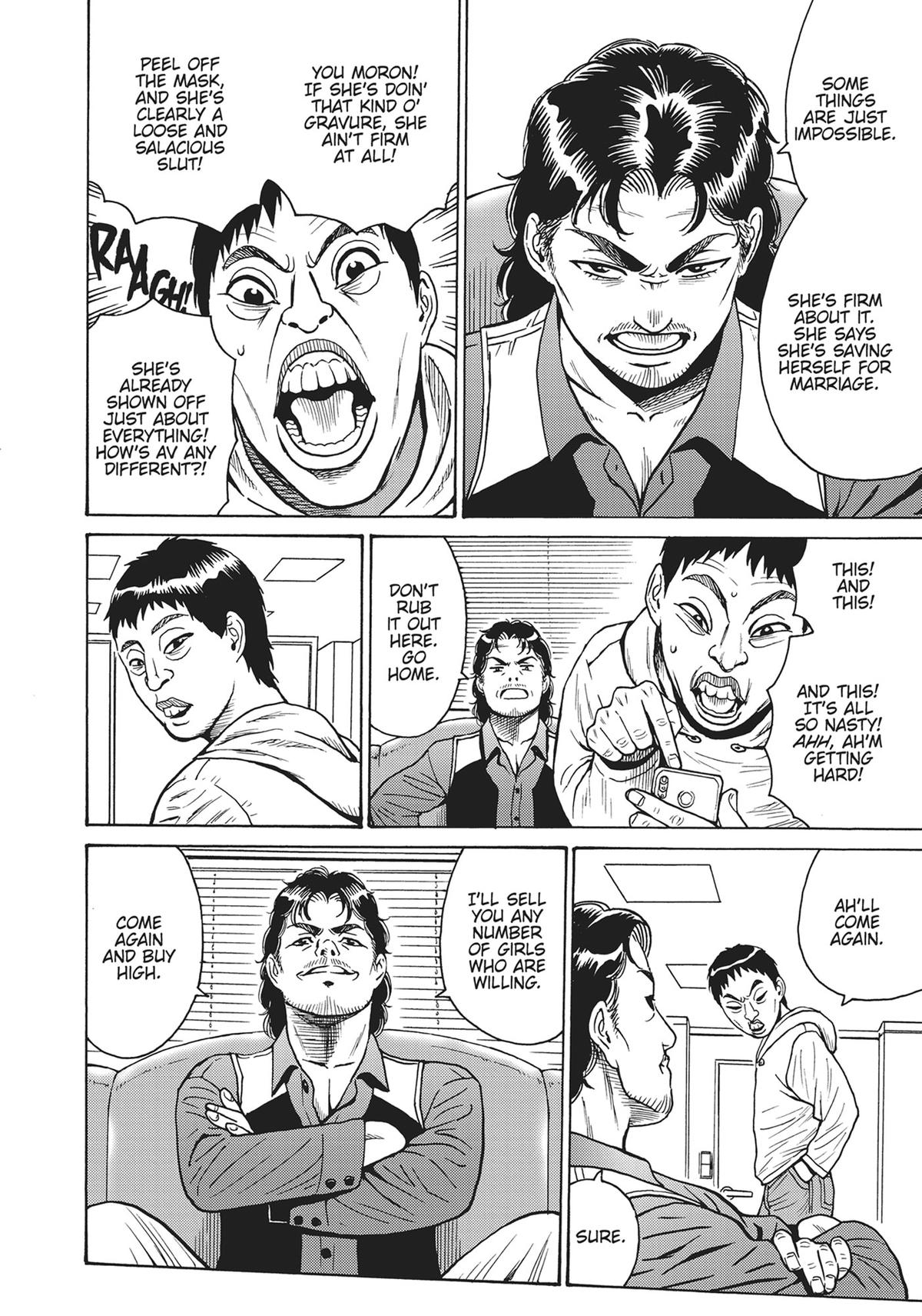 Hagure Idol Jigokuhen Chap 93 - Next Chap 94