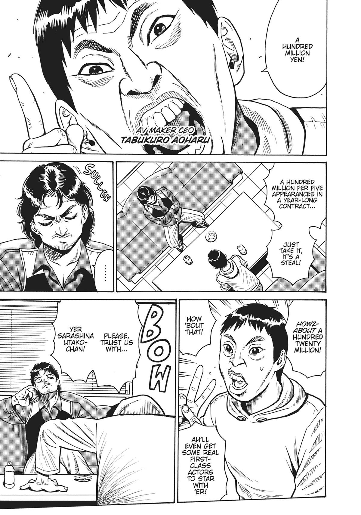 Hagure Idol Jigokuhen Chap 93 - Next Chap 94