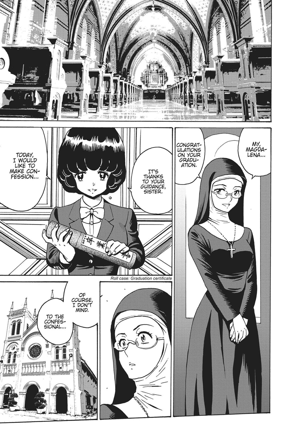 Hagure Idol Jigokuhen Chap 93 - Next Chap 94
