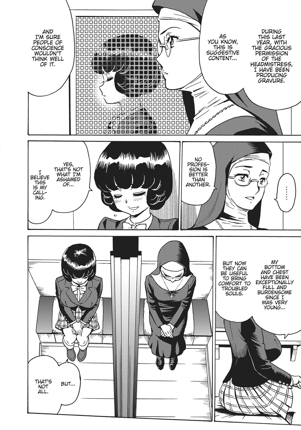 Hagure Idol Jigokuhen Chap 93 - Next Chap 94
