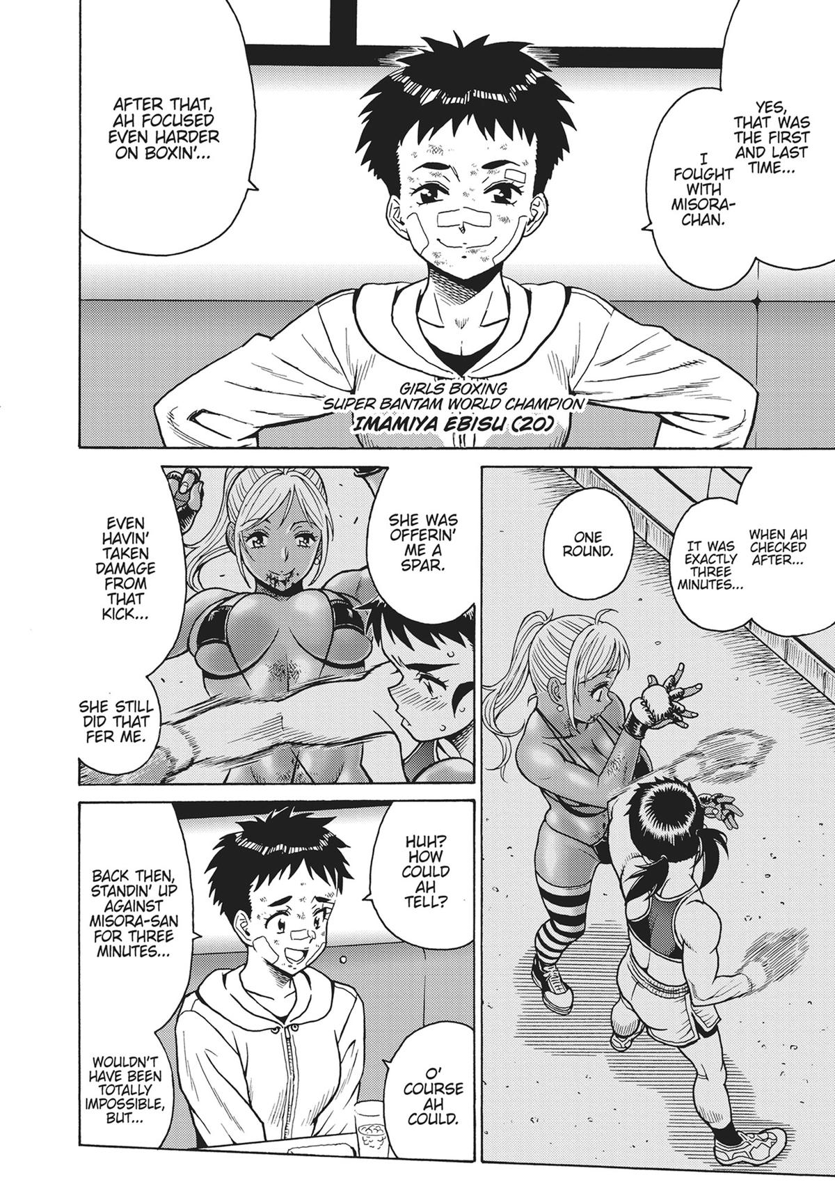 Hagure Idol Jigokuhen Chap 104 - Next Chap 105