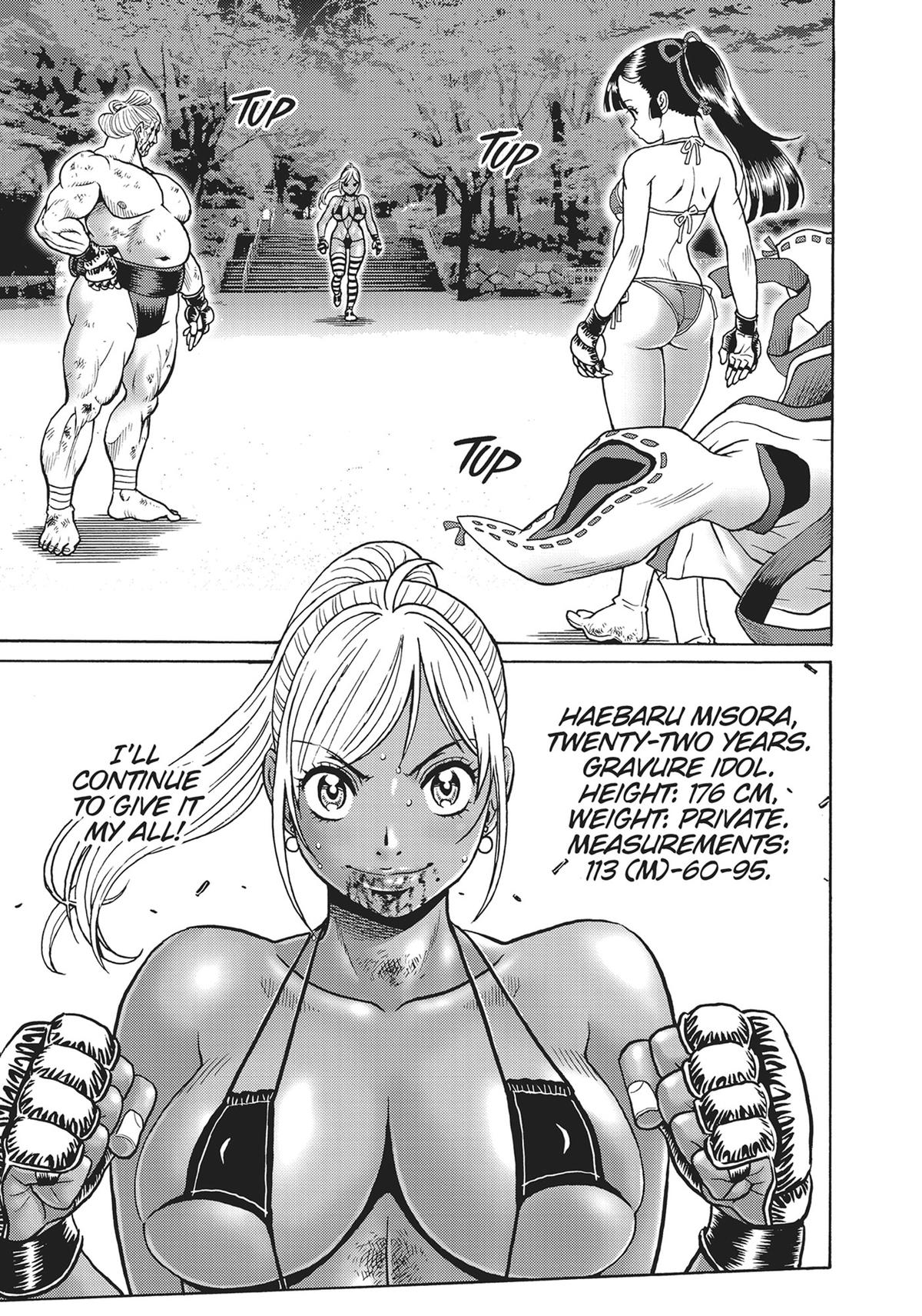 Hagure Idol Jigokuhen Chap 104 - Next Chap 105