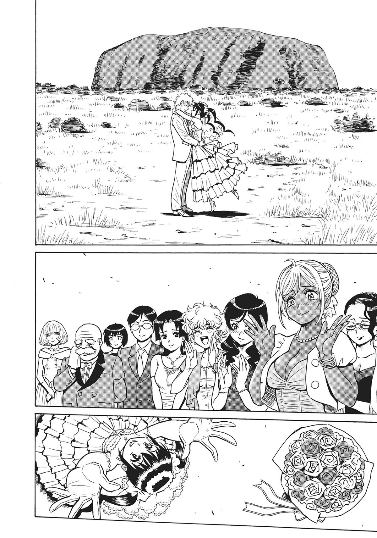 Hagure Idol Jigokuhen Chap 104 - Next Chap 105