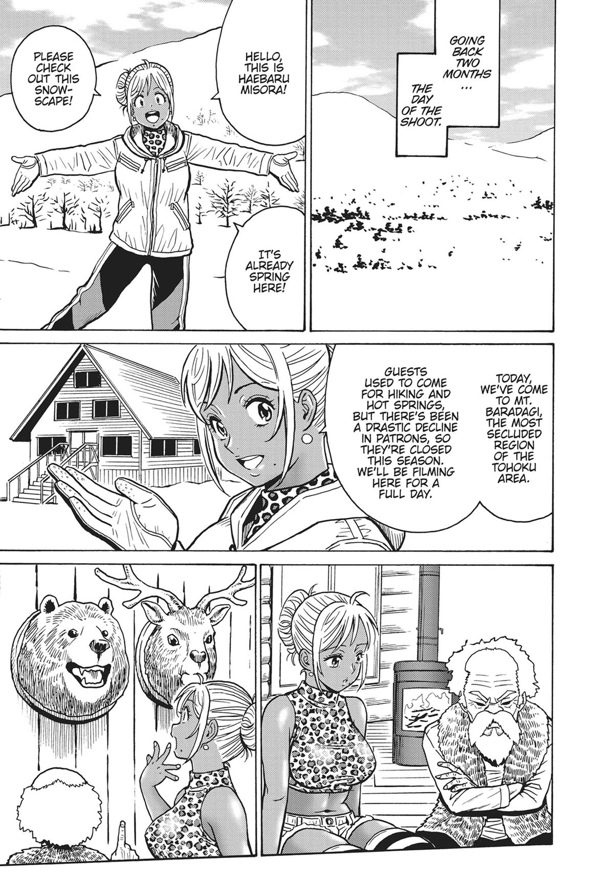 Hagure Idol Jigokuhen Chap 100 - Next Chap 101
