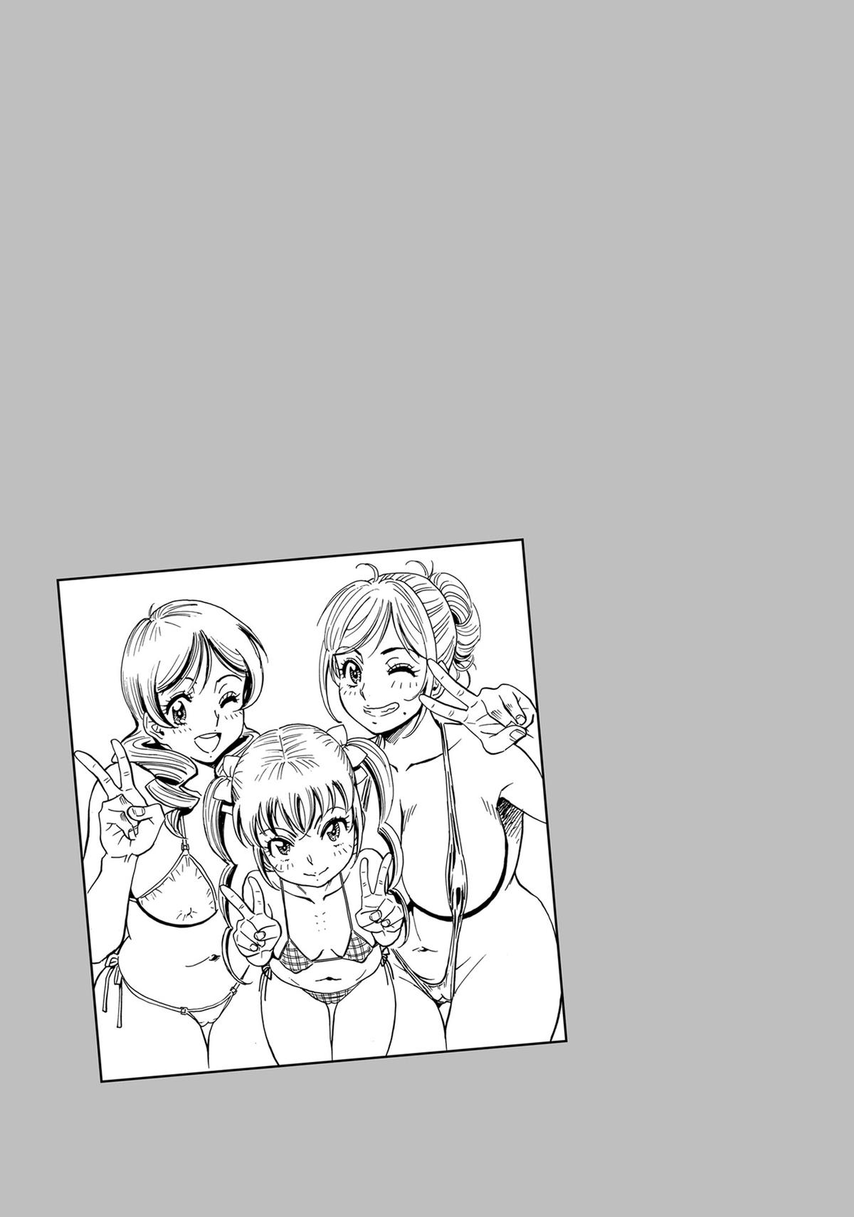 Hagure Idol Jigokuhen Chap 100 - Next Chap 101
