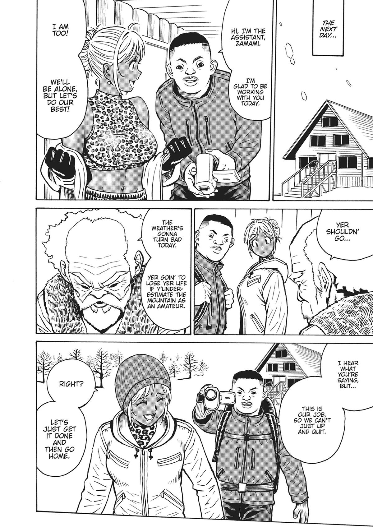 Hagure Idol Jigokuhen Chap 100 - Next Chap 101