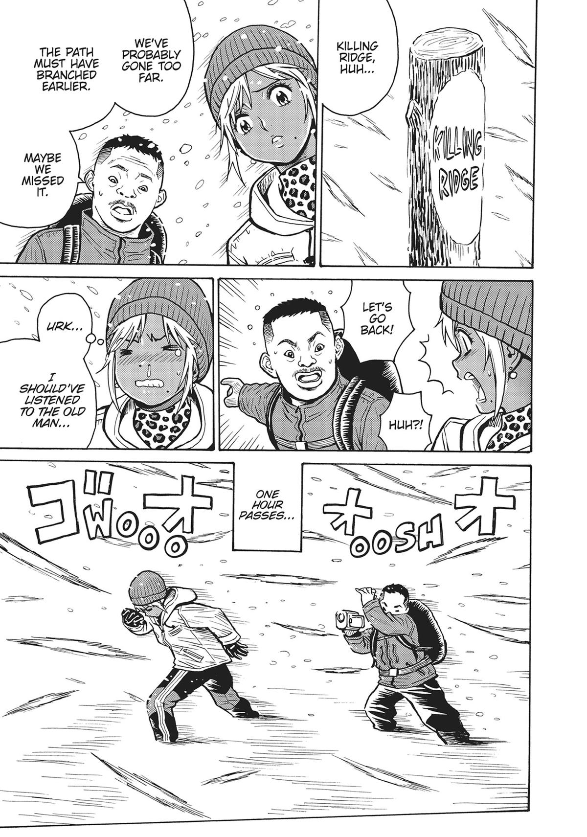 Hagure Idol Jigokuhen Chap 100 - Next Chap 101
