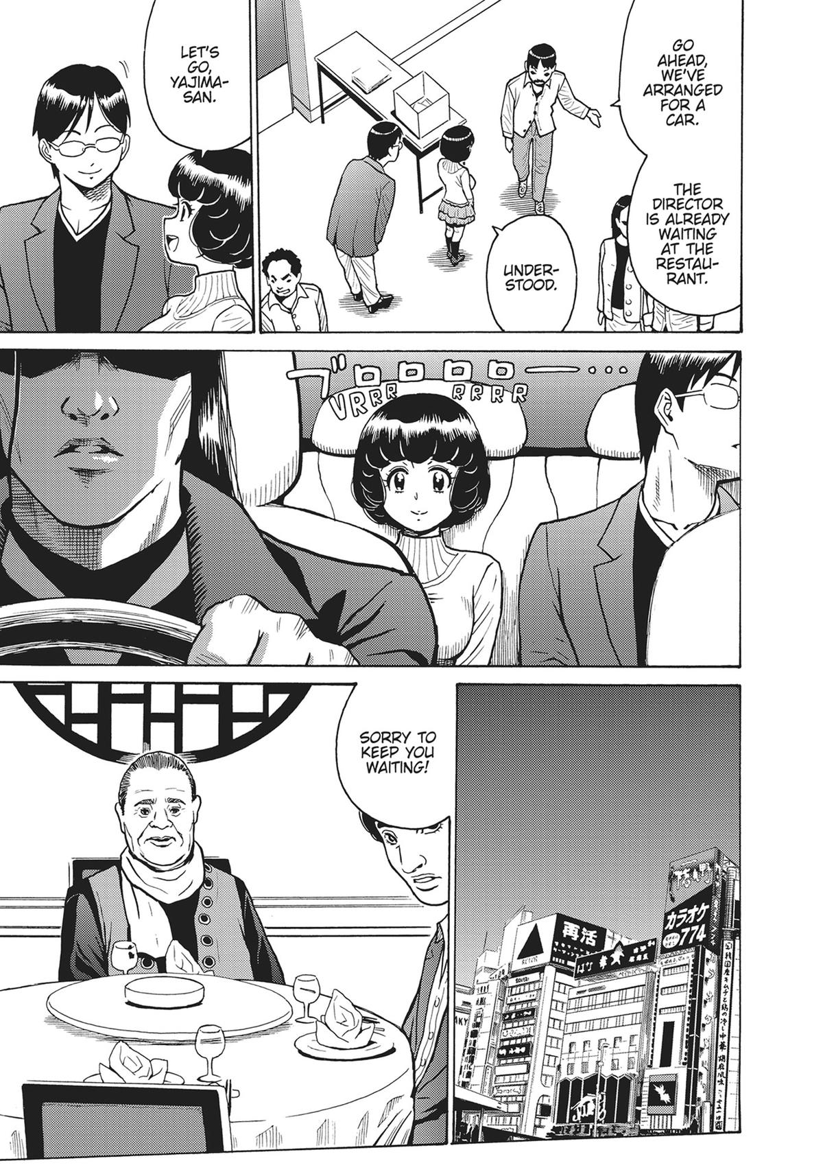Hagure Idol Jigokuhen Chap 101 - Next Chap 102