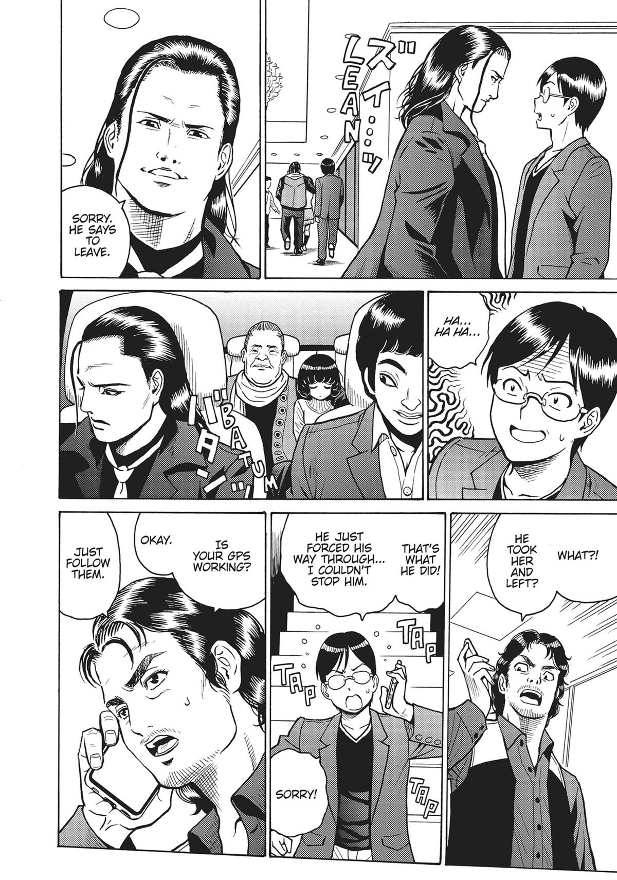 Hagure Idol Jigokuhen Chap 101 - Next Chap 102