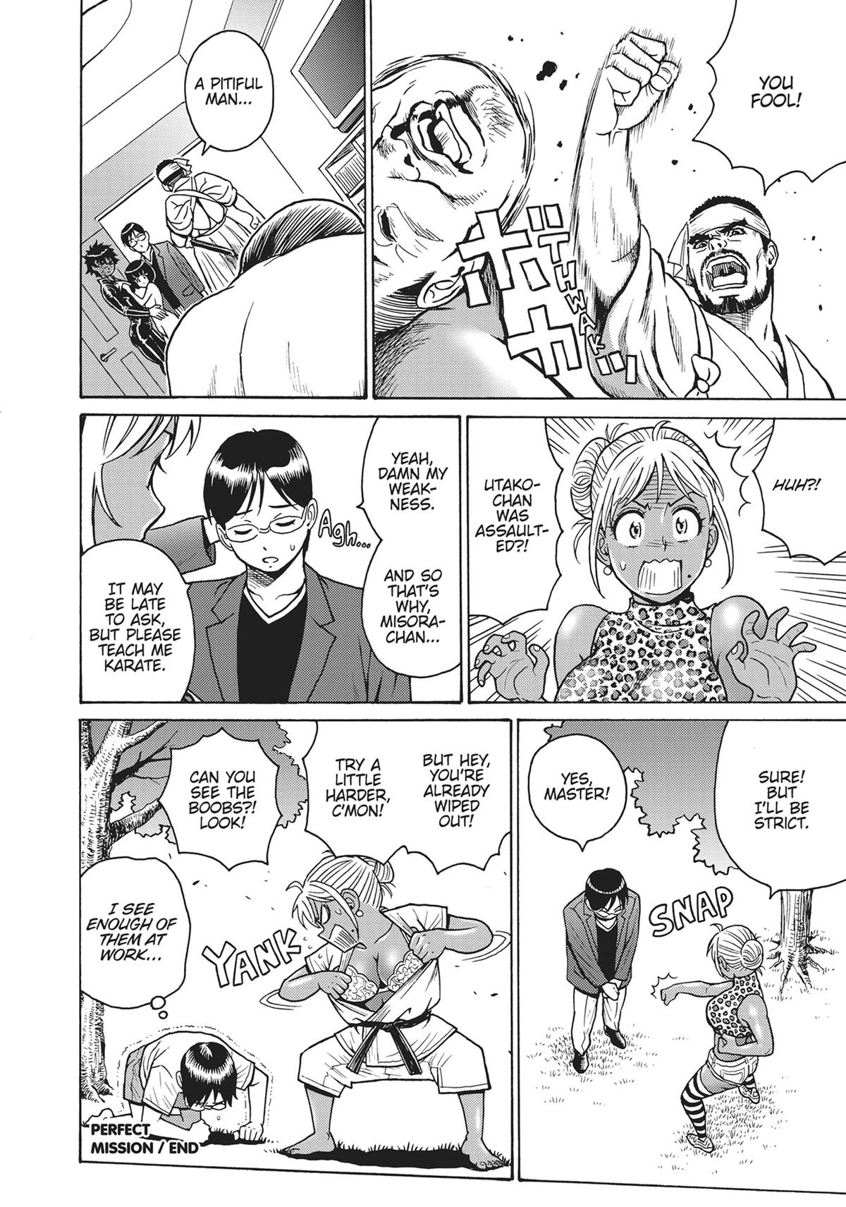 Hagure Idol Jigokuhen Chap 101 - Next Chap 102