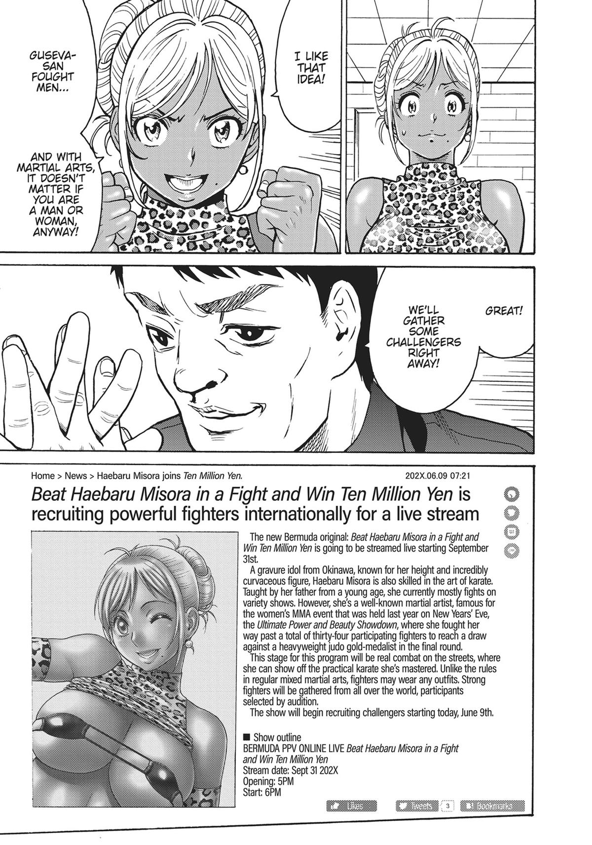 Hagure Idol Jigokuhen Chap 102 - Next Chap 103