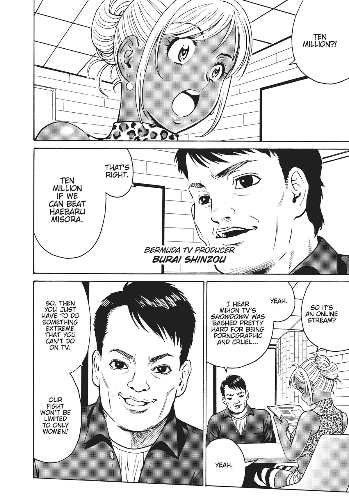 Hagure Idol Jigokuhen Chap 102 - Next Chap 103