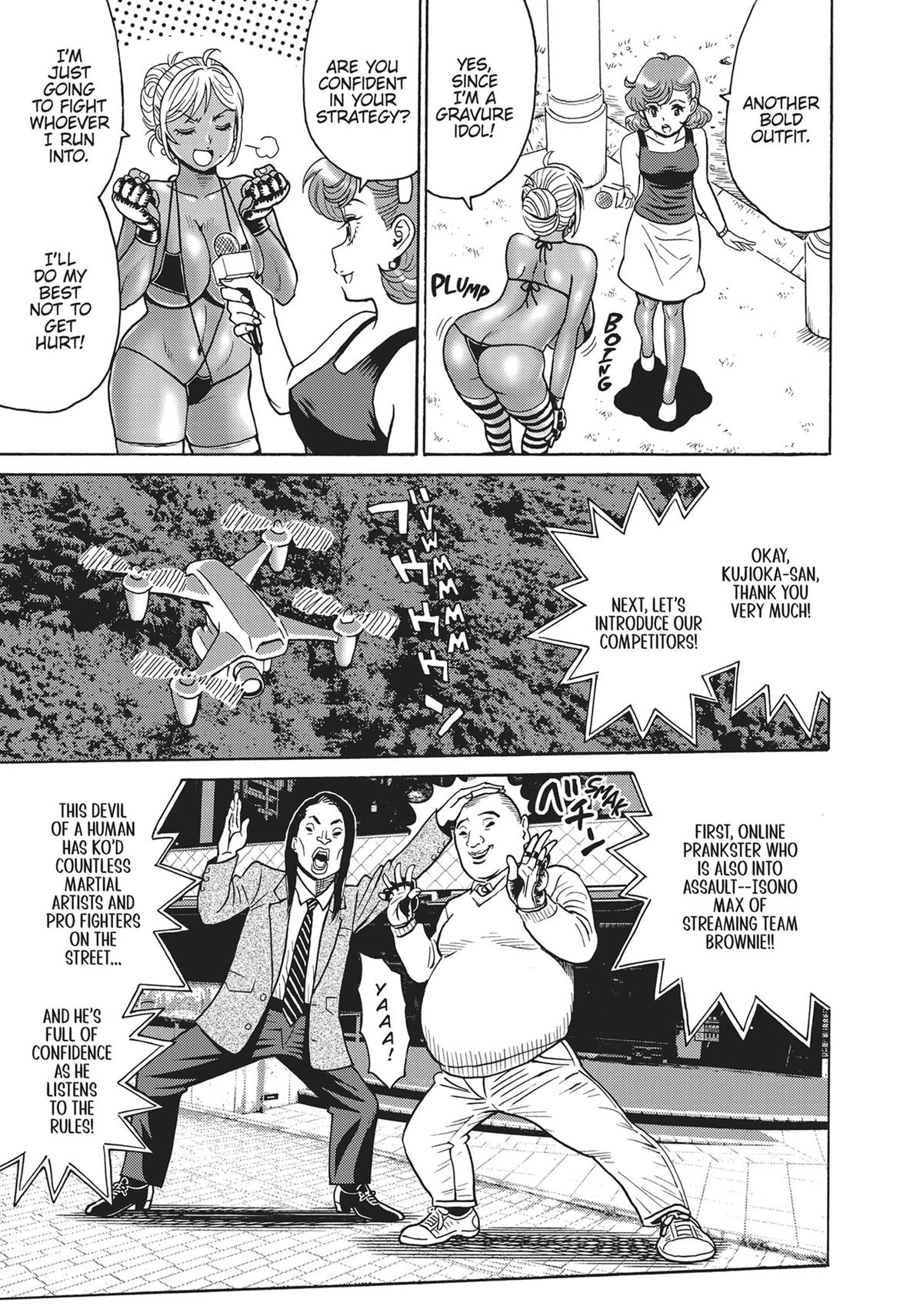 Hagure Idol Jigokuhen Chap 103 - Next Chap 104