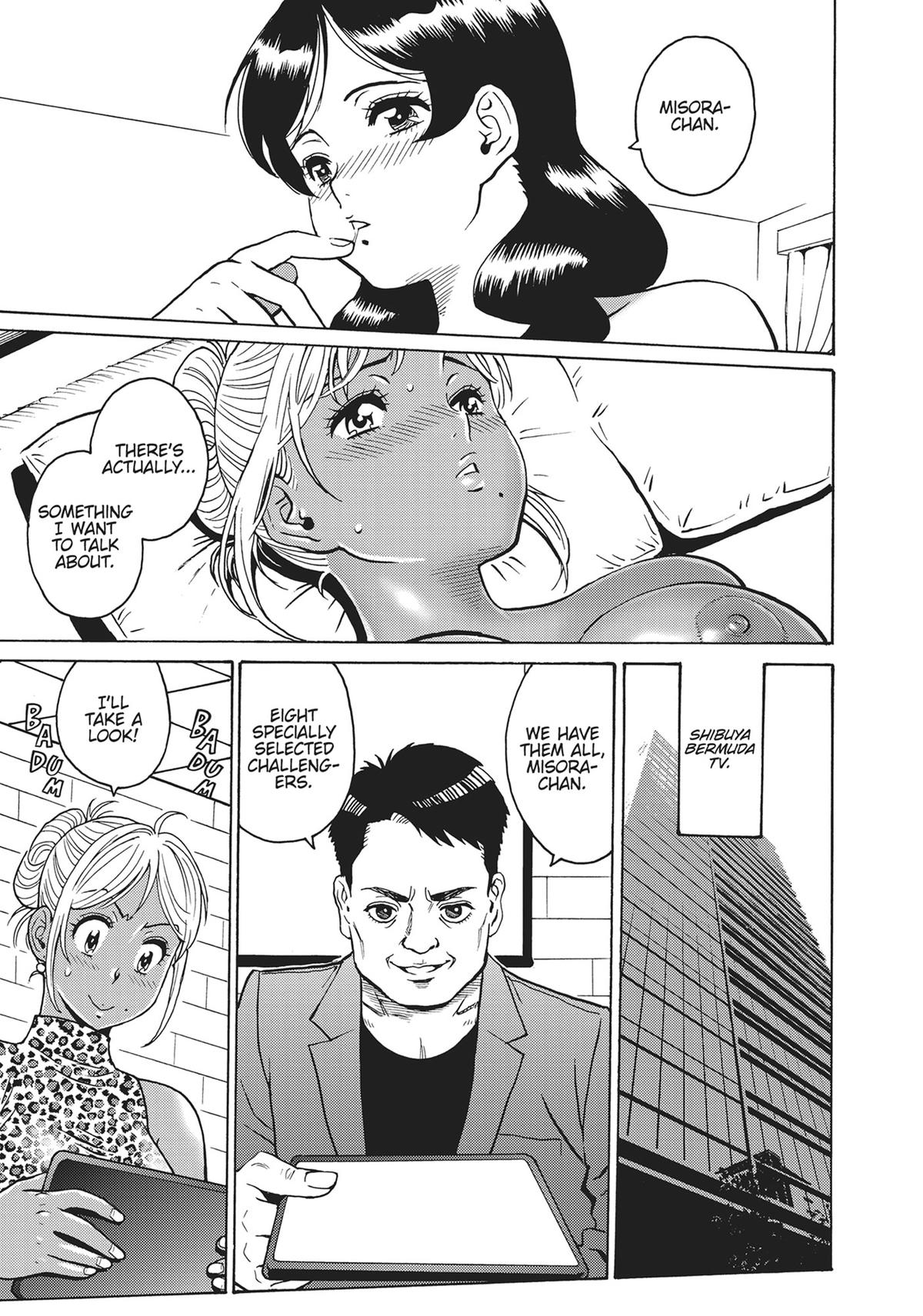 Hagure Idol Jigokuhen Chap 103 - Next Chap 104